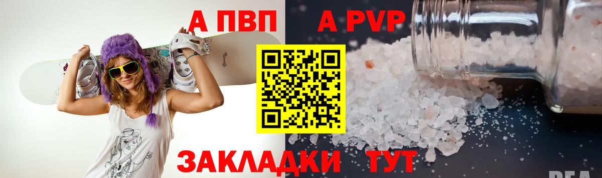 Гашиш  Жуковский  Меф МЯУ МЯУ   Cocaine  Вход с VPN  Марихуана  MDMA 