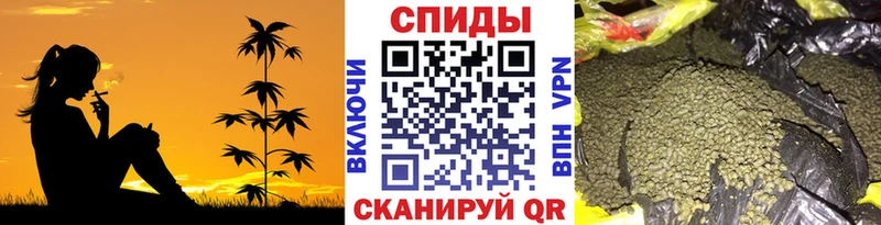 Бутират BDO  ОМГ ОМГ ссылка  Жуковский 