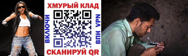 Героин Афган  Жуковский 