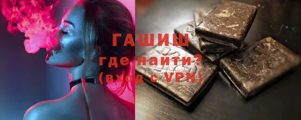 Альфа ПВП Инсар