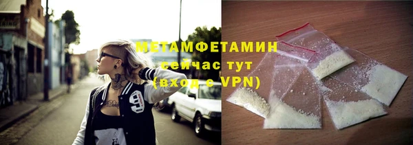 не бодяженный Иннополис