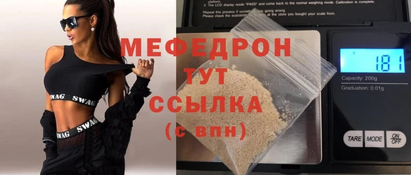 не бодяженный Иннополис