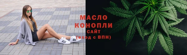 бутик Каменка