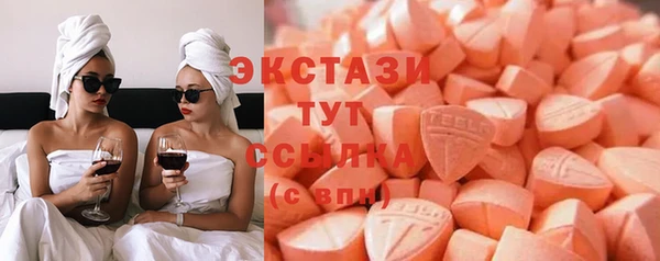 Альфа ПВП Инсар