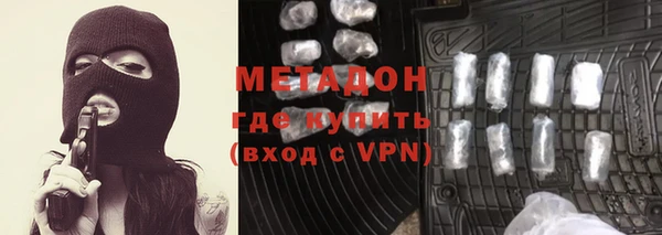 не бодяженный Иннополис
