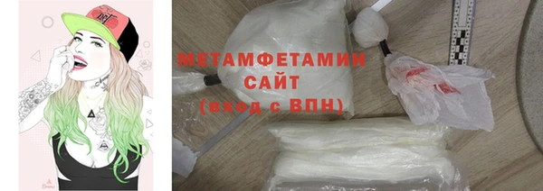 не бодяженный Иннополис