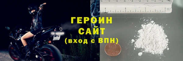 бутик Каменка