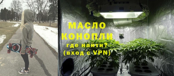 бутик Каменка