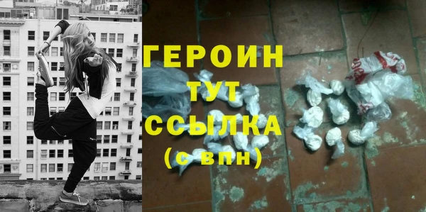 бутик Каменка