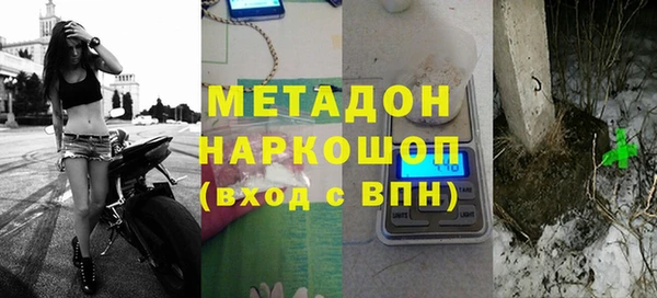 ALPHA PVP Туринск