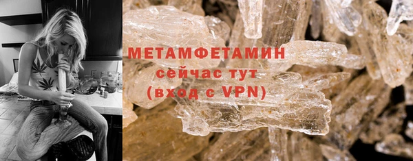 не бодяженный Иннополис