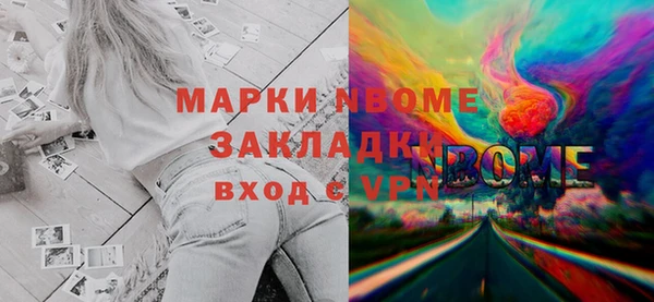 не бодяженный Иннополис