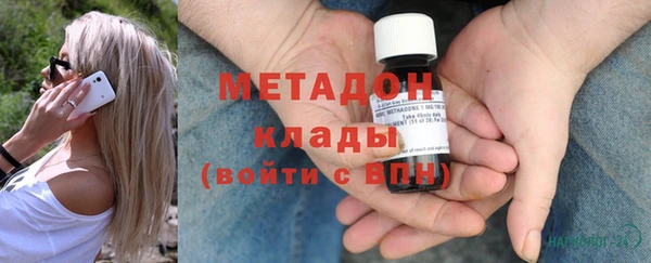 Альфа ПВП Инсар