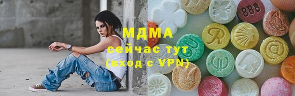 не бодяженный Иннополис