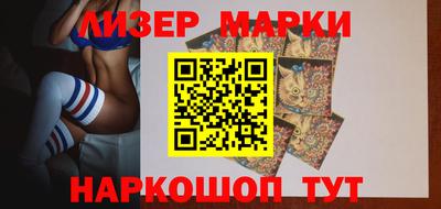 mdpv Волжский