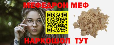 mix Волжск