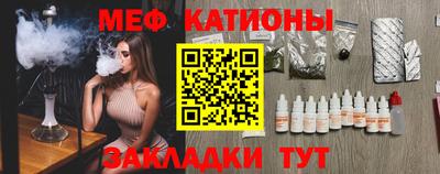 mix Волжск