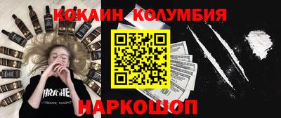 mdpv Волжский