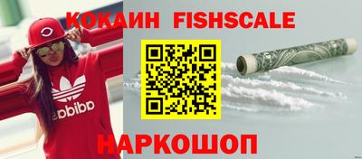 mdpv Волжский