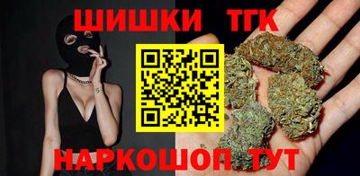 мефедрон мука Волгодонск
