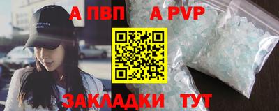 mix Волжск