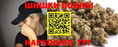 mdpv Волжский
