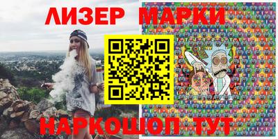 mdpv Волжский