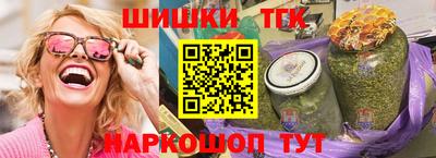 mix Волжск