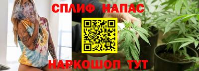 мефедрон мука Волгодонск