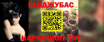 mdpv Волжский
