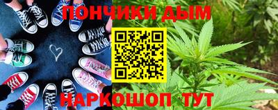 mdpv Волжский