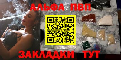 mix Волжск
