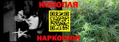 мефедрон мука Волгодонск