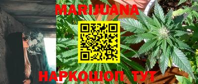 mdpv Волжский