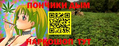 mdpv Волжский