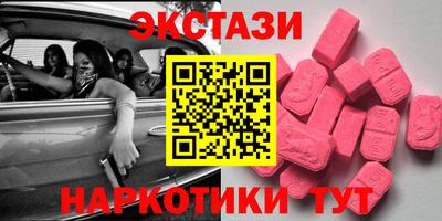 mix Волжск