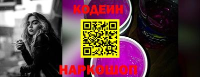 мефедрон мука Волгодонск
