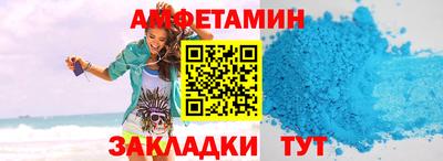 mix Волжск