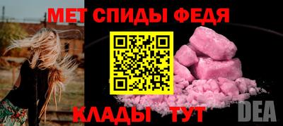 mix Волжск