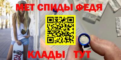 стафф Жуковский
