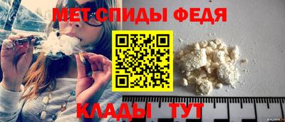 mdpv Волжский