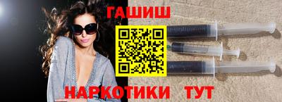 мефедрон мука Волгодонск