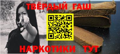 мефедрон мука Волгодонск