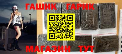 винт Заволжье