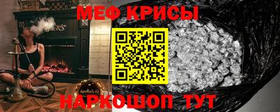 mdpv Волжский