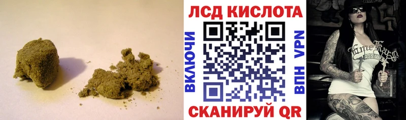 ЛСД экстази ecstasy  Жуковский 