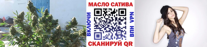 дарк нет состав  гидра как зайти  Жуковский  Дистиллят ТГК вейп 