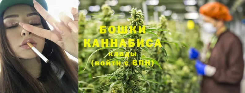 Каннабис SATIVA & INDICA  blacksprut зеркало  Жуковский 